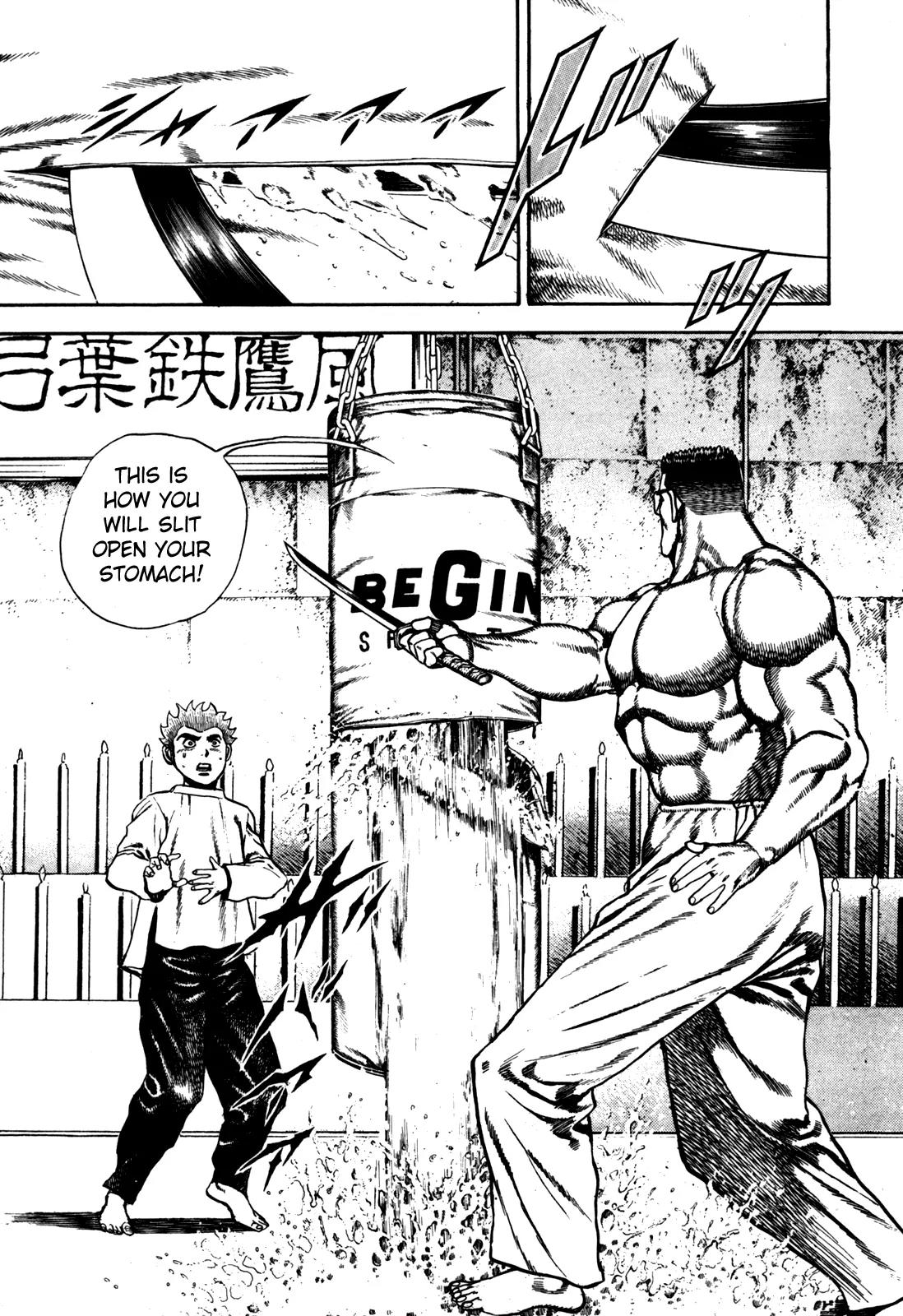 Koukou Tekkenden Tough Chapter 101 page 17 - Chapter 101: Blindfolded