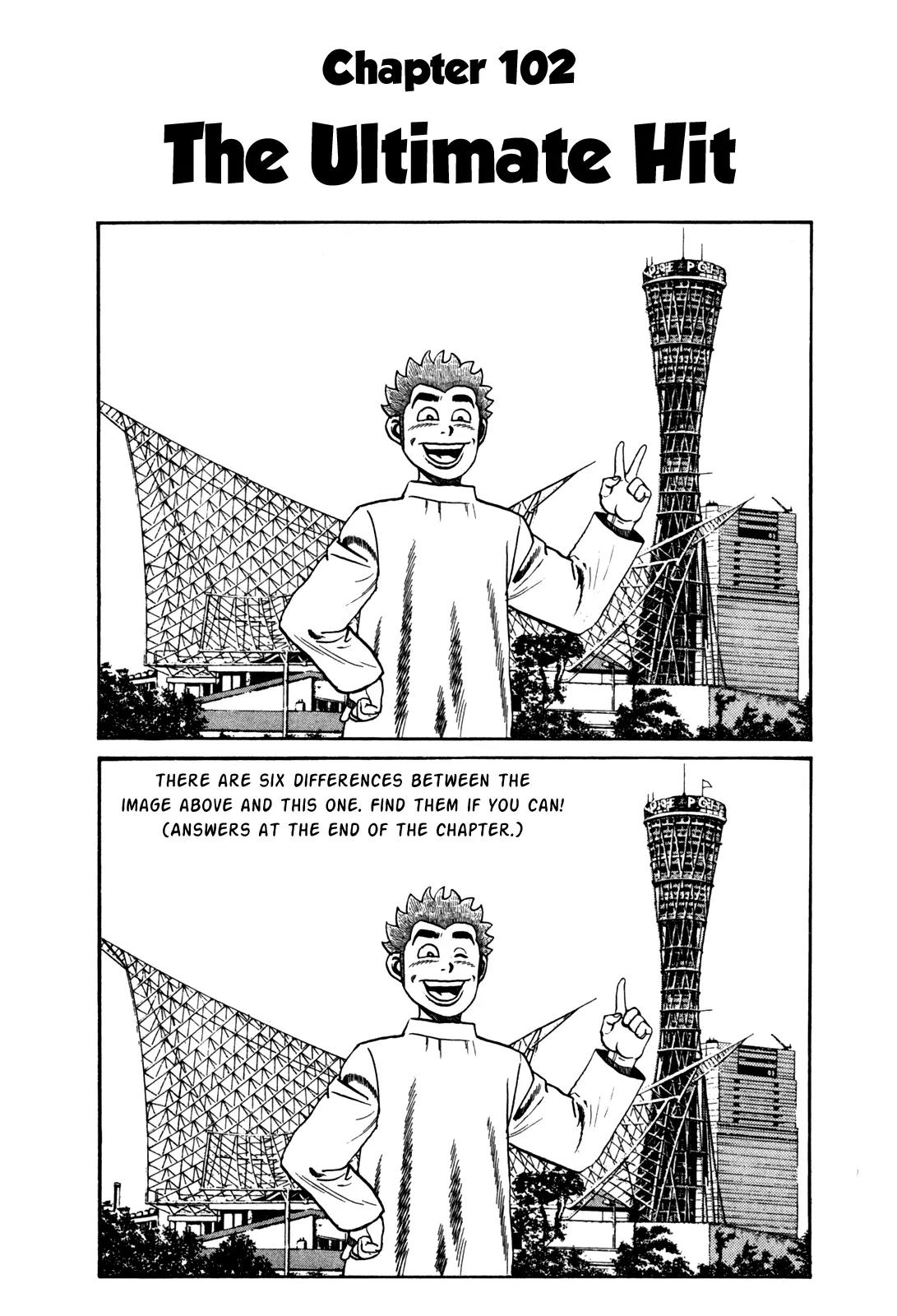 Koukou Tekkenden Tough Chapter 102 page 1 - Chapter 102: The Utimate Hit