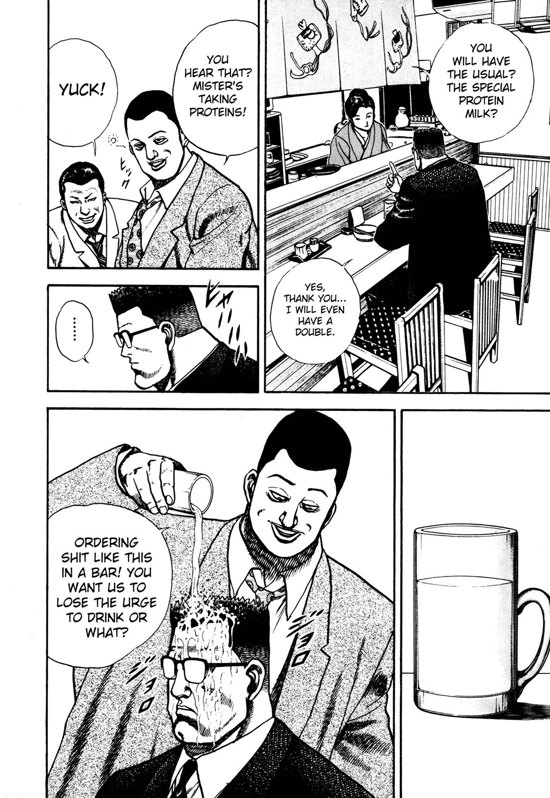 Koukou Tekkenden Tough Chapter 103 page 12 - Chapter 103: History Repeating