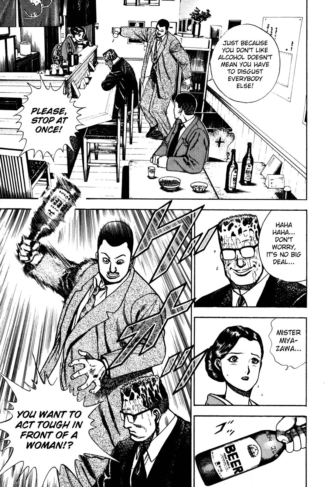 Koukou Tekkenden Tough Chapter 103 page 13 - Chapter 103: History Repeating