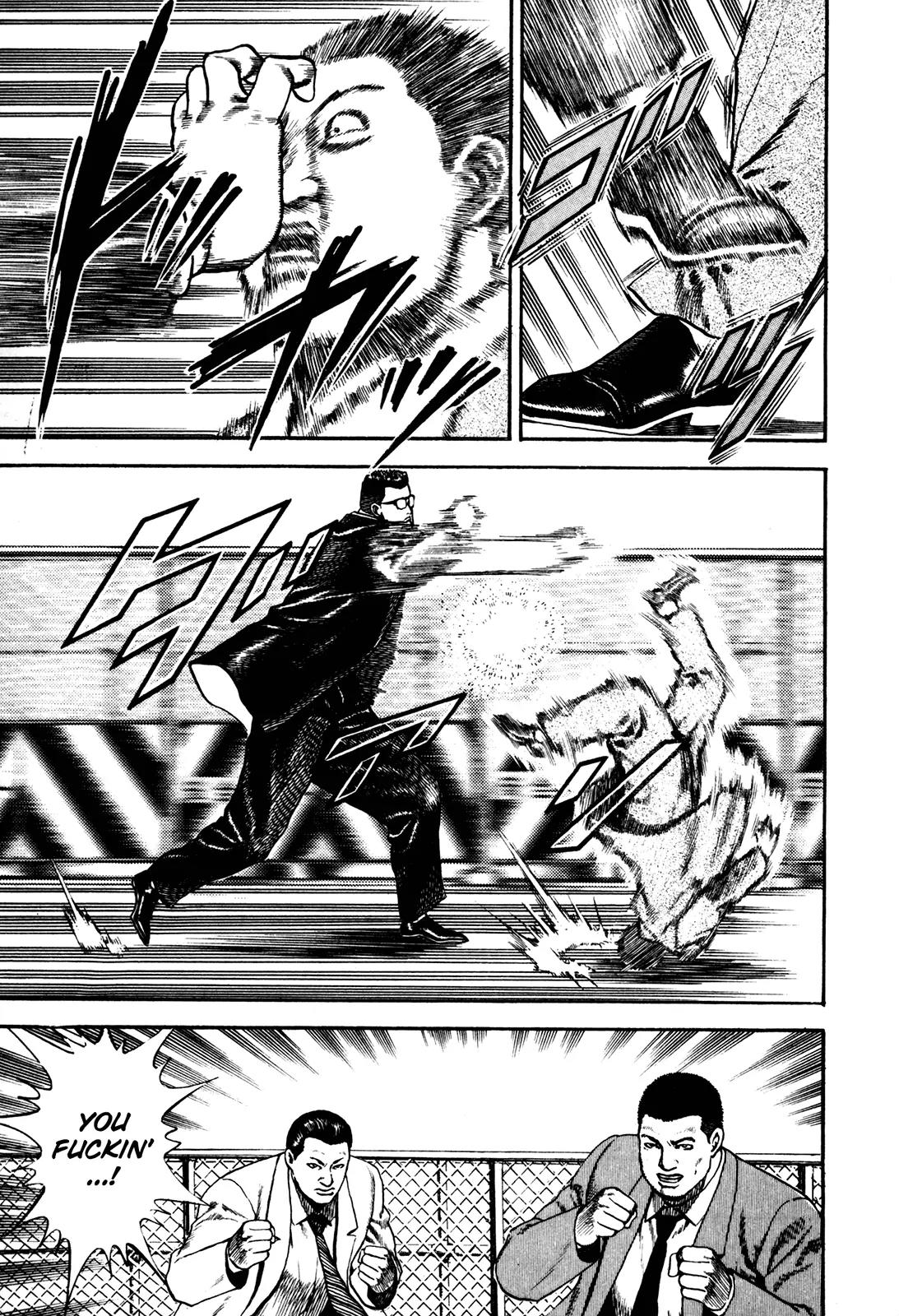 Koukou Tekkenden Tough Chapter 103 page 17 - Chapter 103: History Repeating