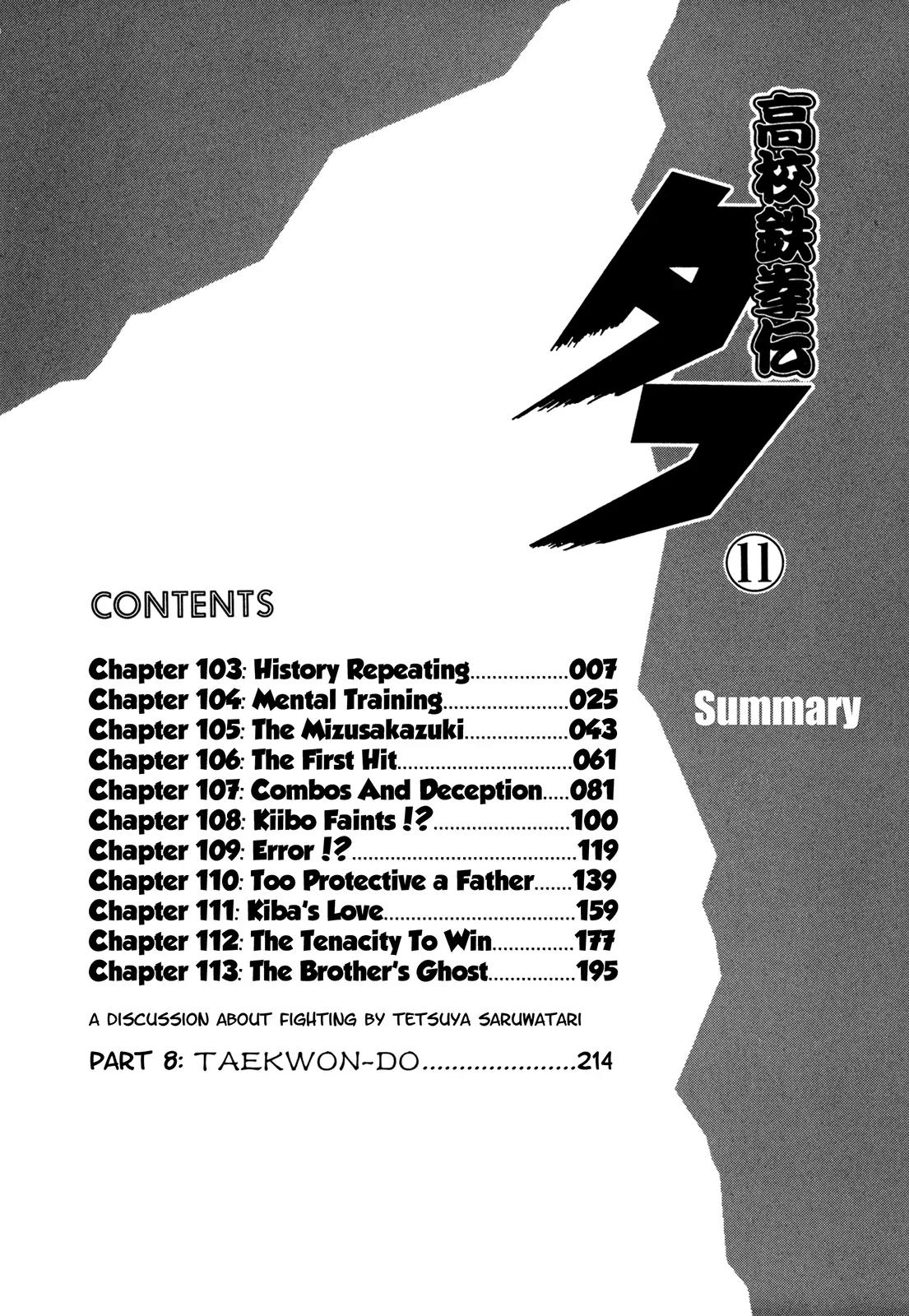 Koukou Tekkenden Tough Chapter 103 page 6 - Chapter 103: History Repeating