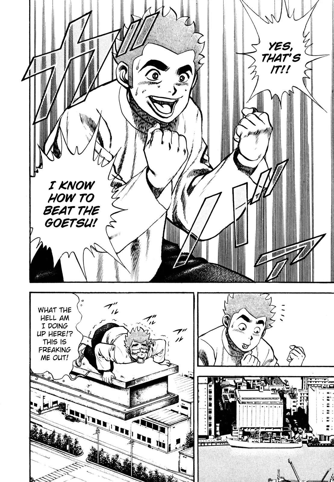 Koukou Tekkenden Tough Chapter 104 page 17 - Chapter 104: Mental Training