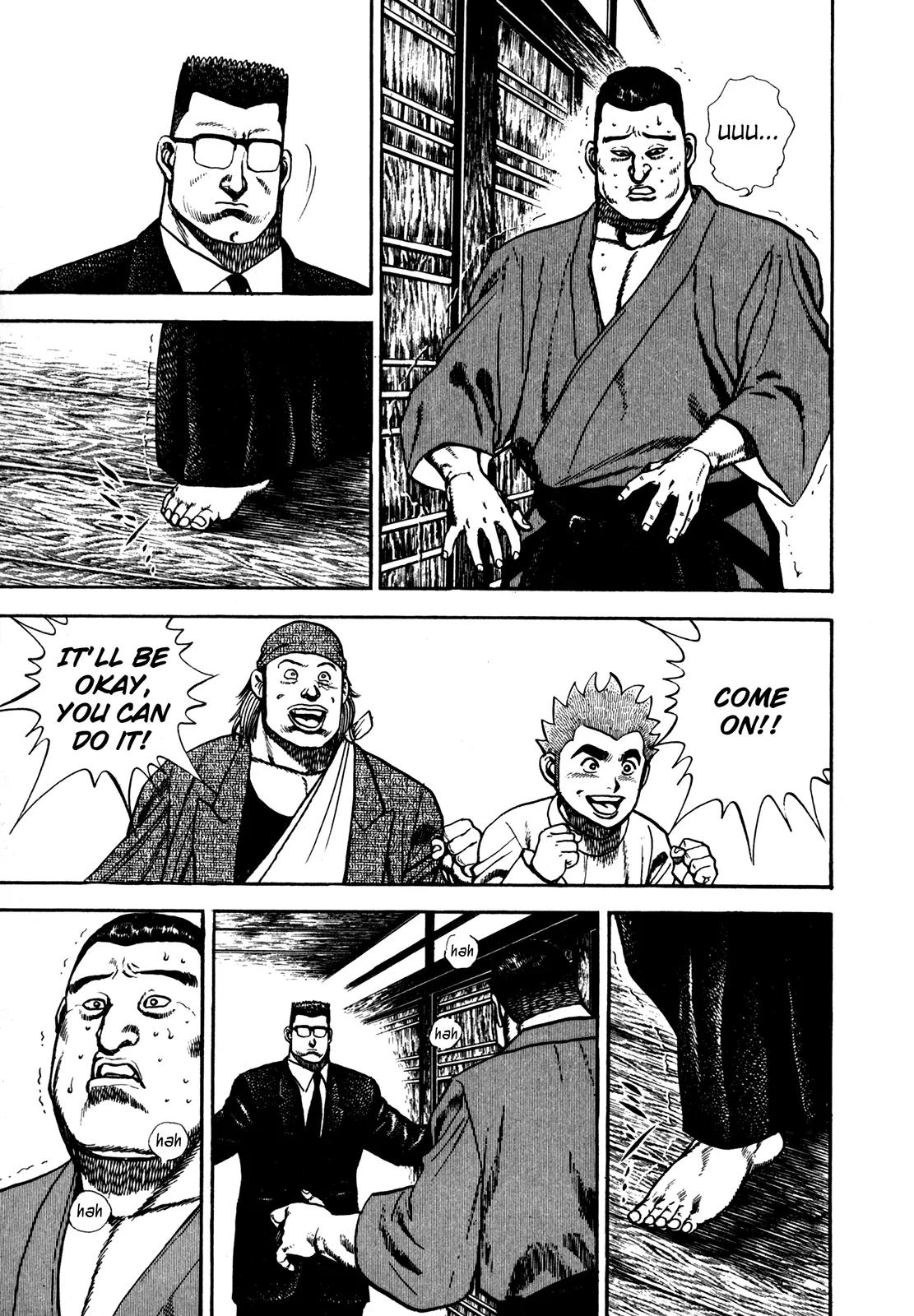 Koukou Tekkenden Tough Chapter 105 page 10 - Chapter 105: The Mizusakazuki