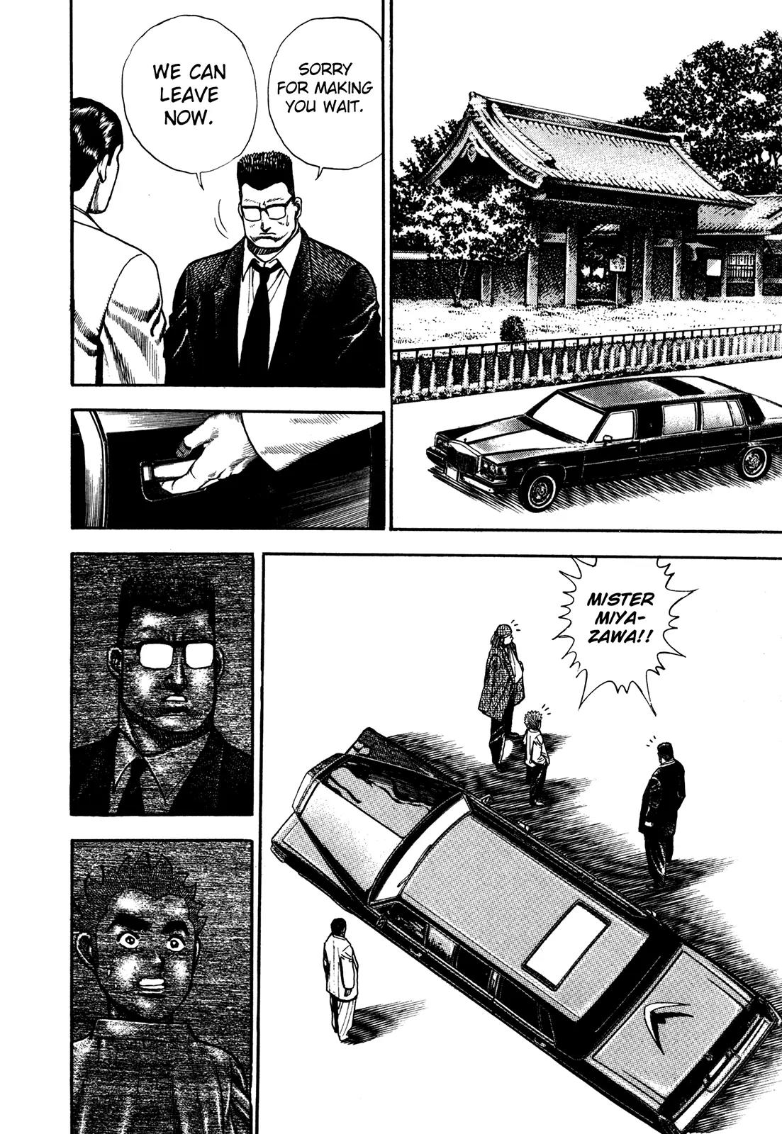 Koukou Tekkenden Tough Chapter 105 page 13 - Chapter 105: The Mizusakazuki