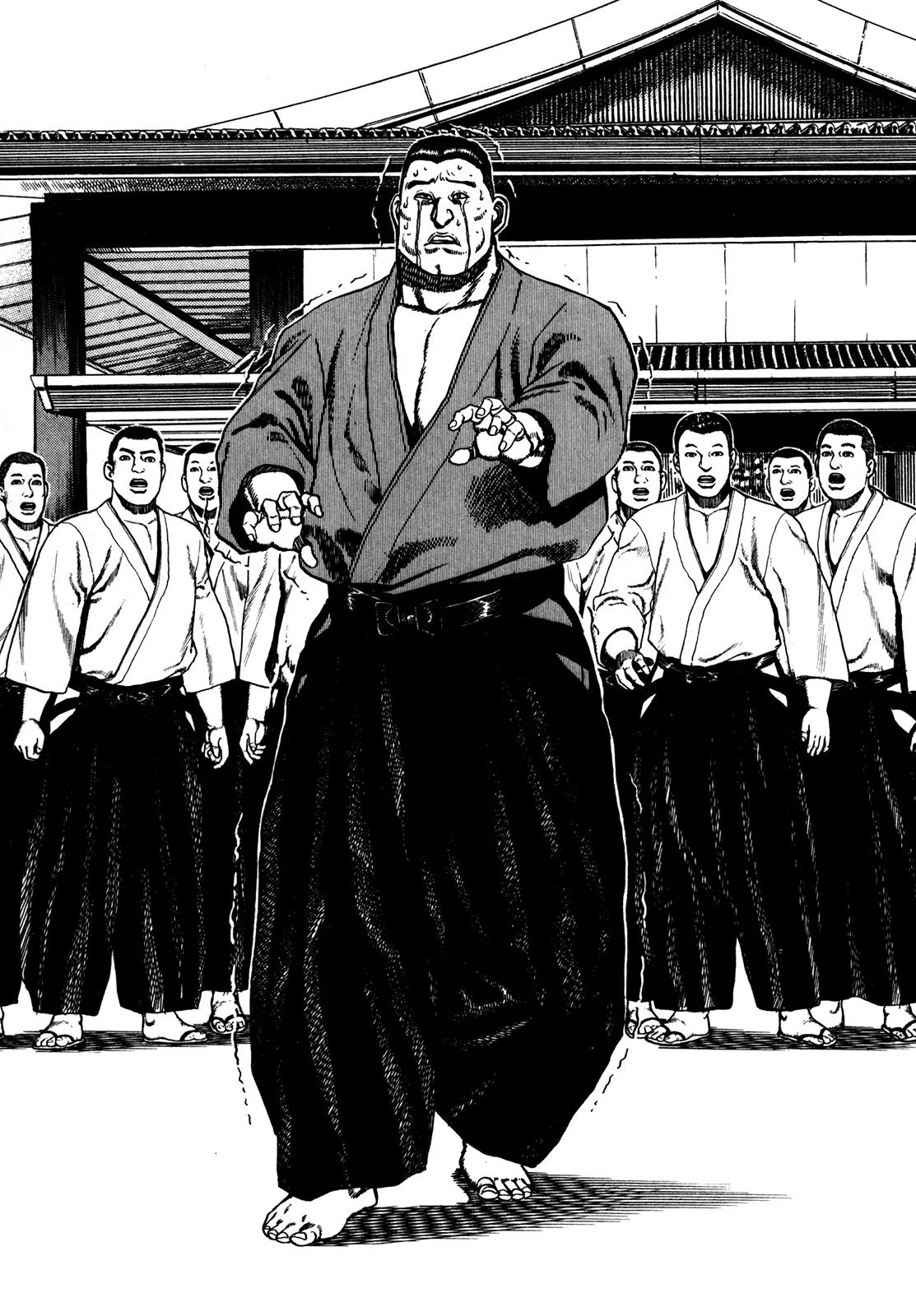 Koukou Tekkenden Tough Chapter 105 page 14 - Chapter 105: The Mizusakazuki