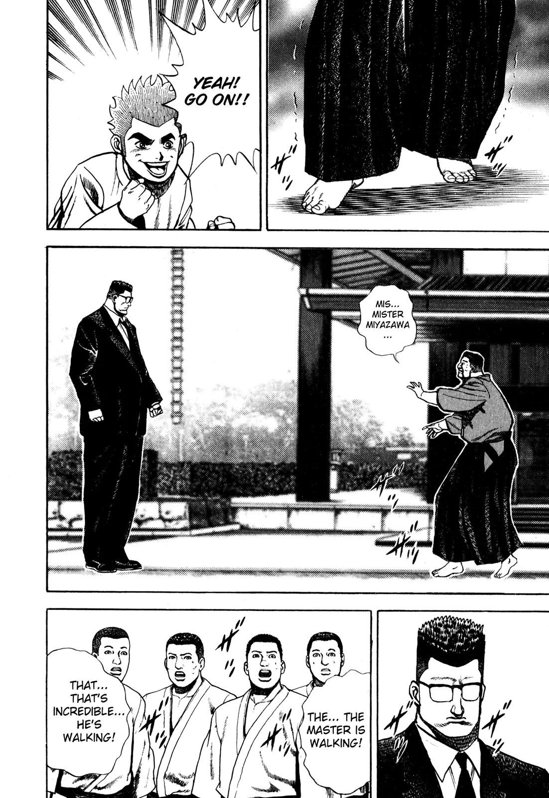 Koukou Tekkenden Tough Chapter 105 page 15 - Chapter 105: The Mizusakazuki