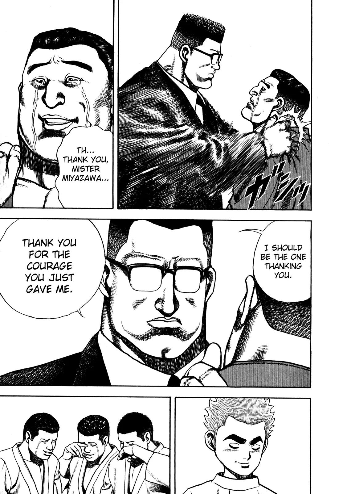 Koukou Tekkenden Tough Chapter 105 page 16 - Chapter 105: The Mizusakazuki