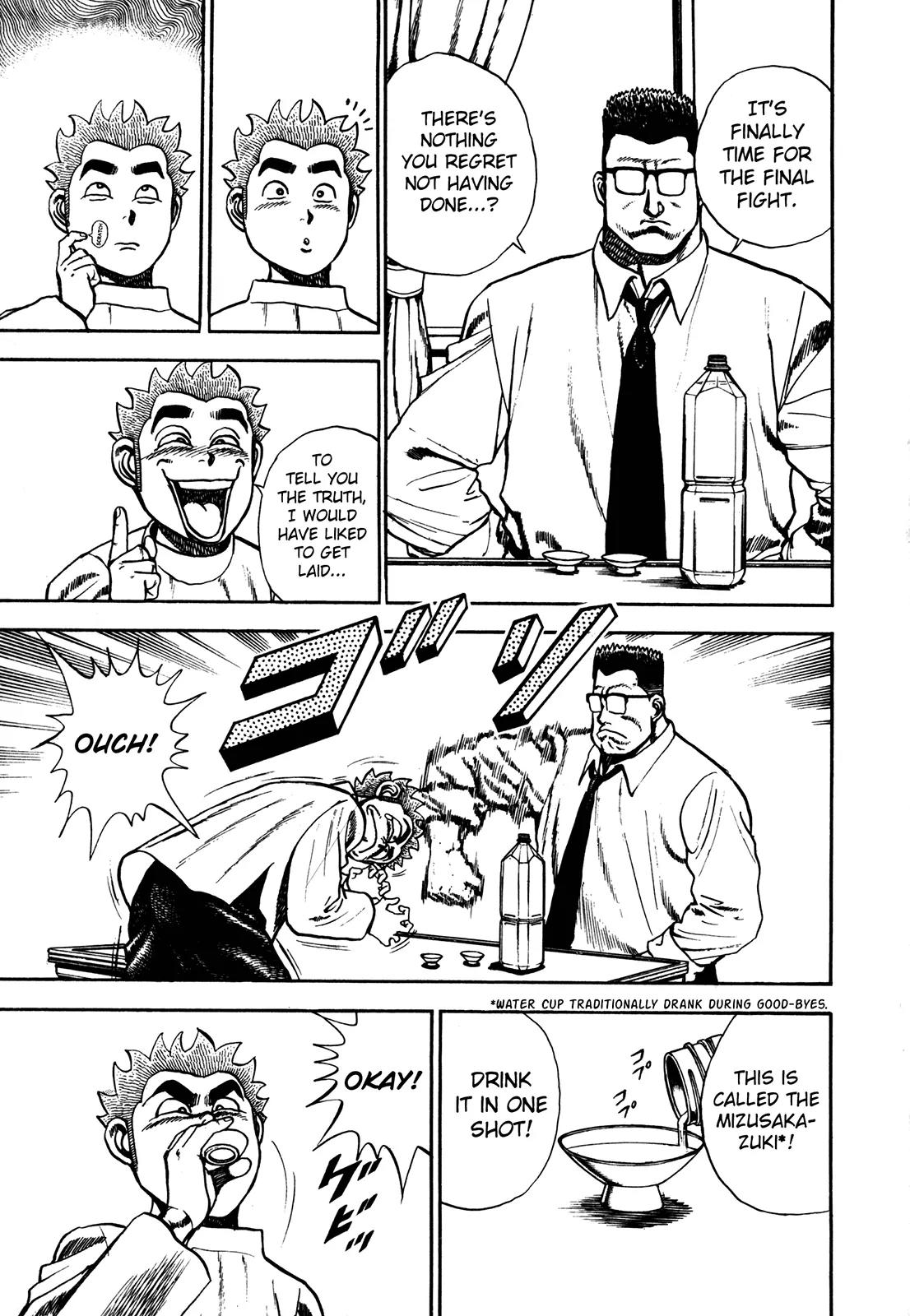 Koukou Tekkenden Tough Chapter 105 page 4 - Chapter 105: The Mizusakazuki