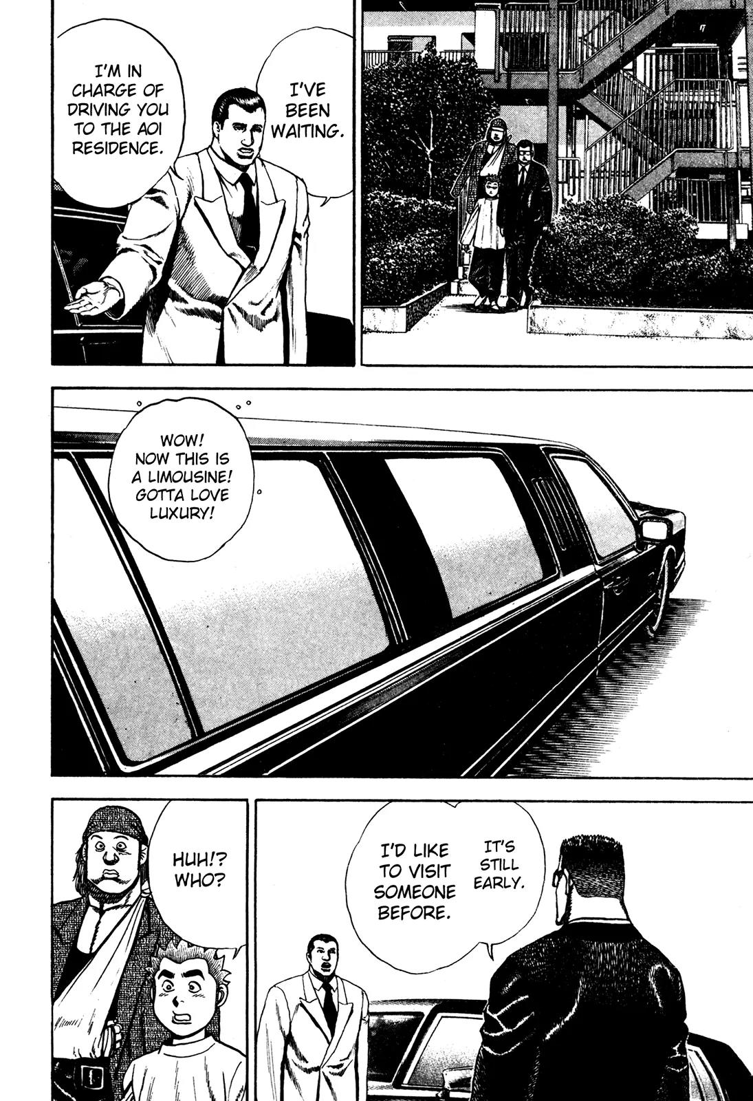 Koukou Tekkenden Tough Chapter 105 page 5 - Chapter 105: The Mizusakazuki
