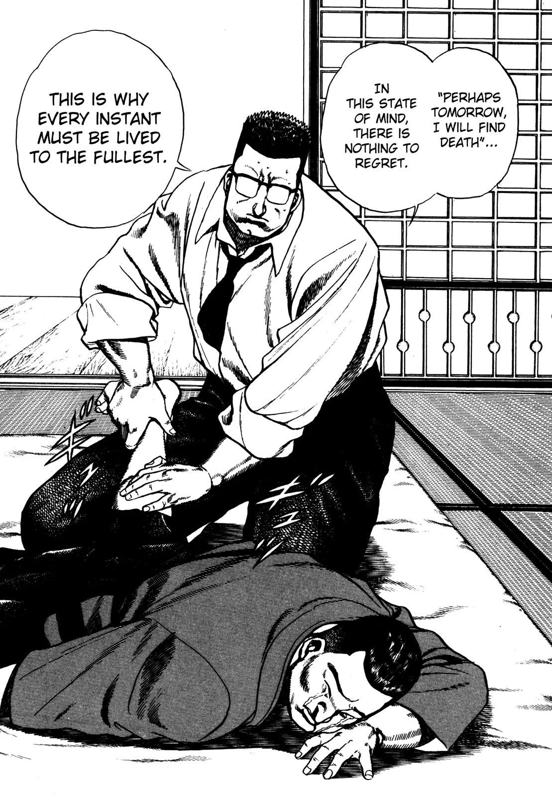 Koukou Tekkenden Tough Chapter 105 page 8 - Chapter 105: The Mizusakazuki