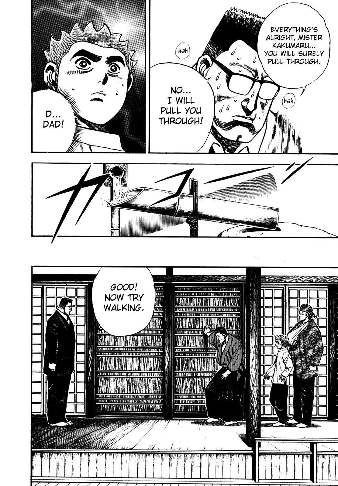 Koukou Tekkenden Tough Chapter 105 page 9 - Chapter 105: The Mizusakazuki
