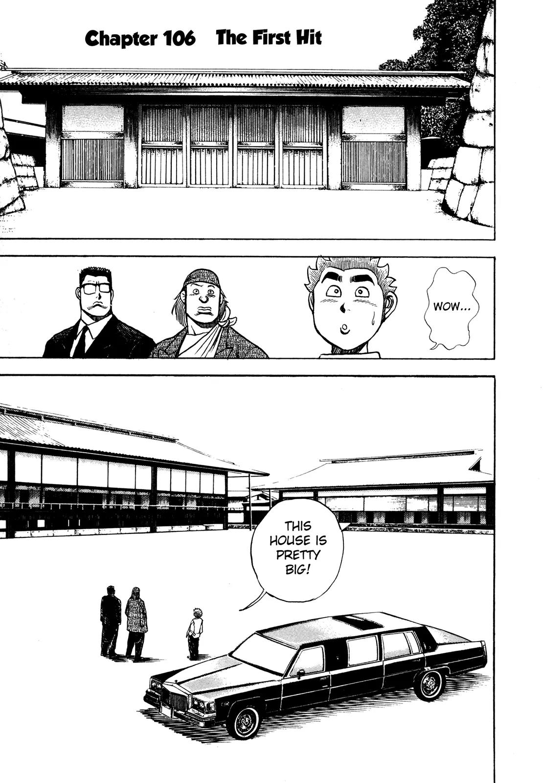 Koukou Tekkenden Tough Chapter 106 page 1 - Chapter 106: The First Hit