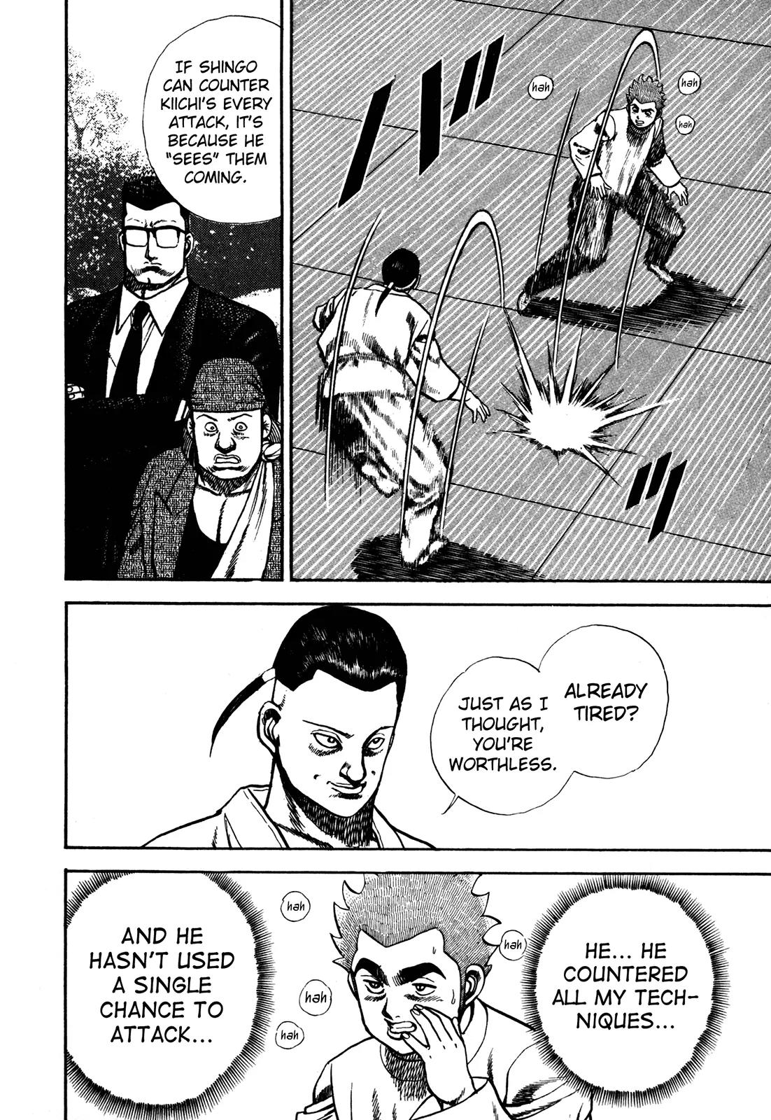 Koukou Tekkenden Tough Chapter 107 page 14 - Chapter 107: Combos And Deception