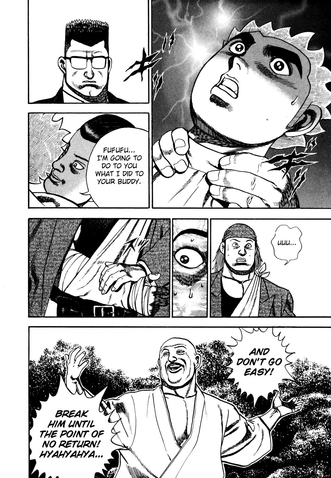 Koukou Tekkenden Tough Chapter 108 page 16 - Chapter 108: Kiibo Faints !?