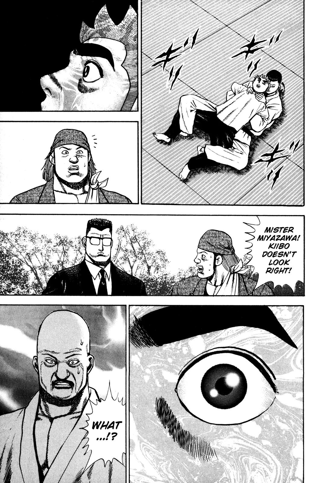 Koukou Tekkenden Tough Chapter 108 page 17 - Chapter 108: Kiibo Faints !?