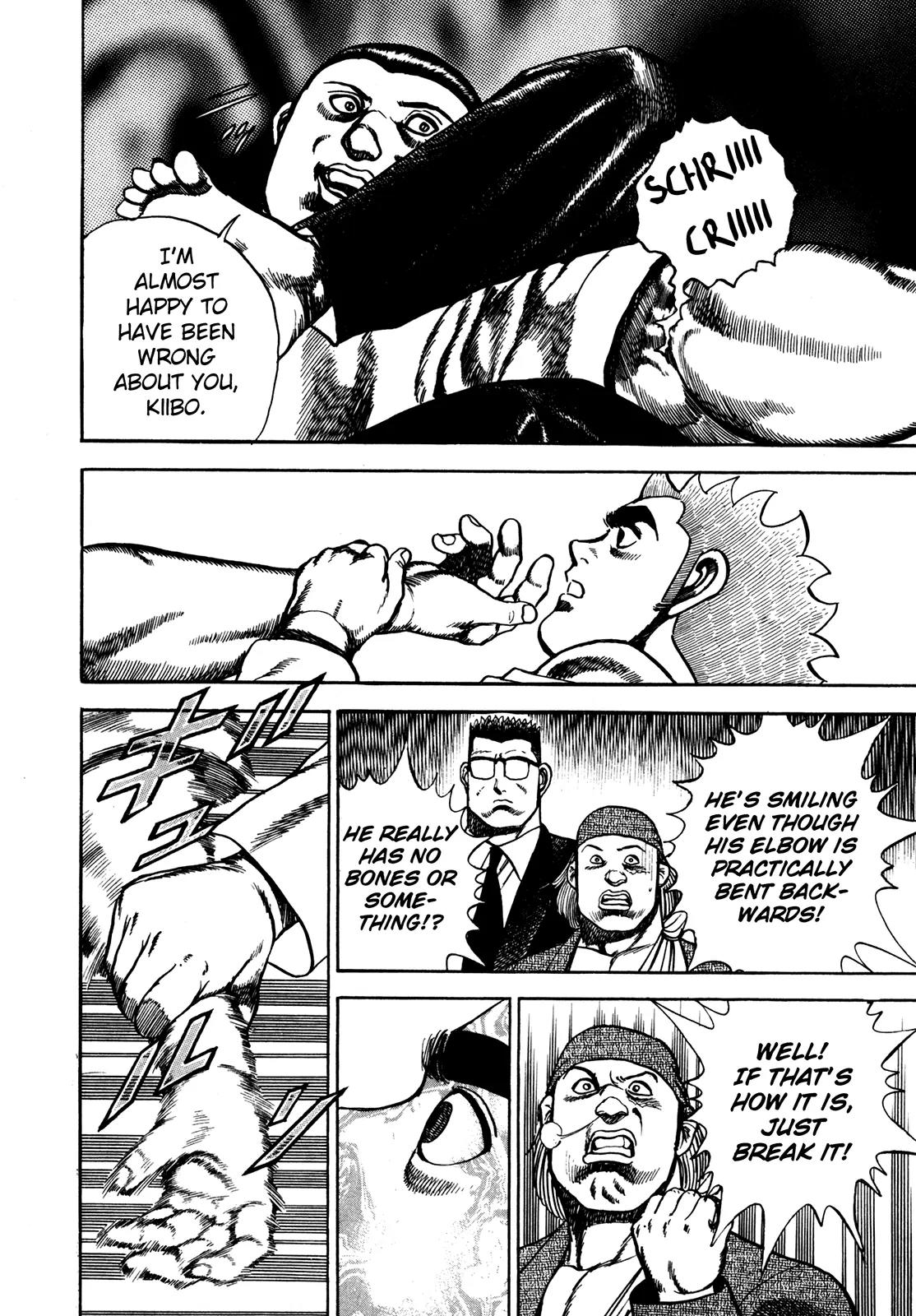 Koukou Tekkenden Tough Chapter 109 page 16 - Chapter 109: Error!?
