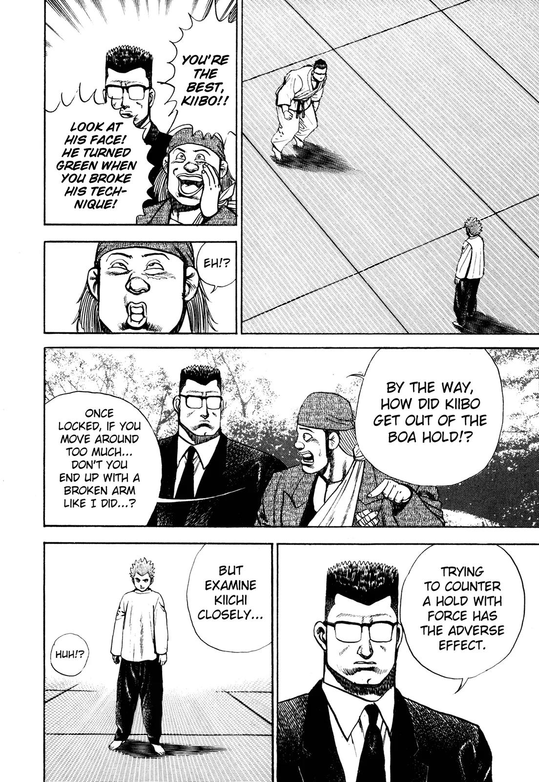 Koukou Tekkenden Tough Chapter 109 page 4 - Chapter 109: Error!?