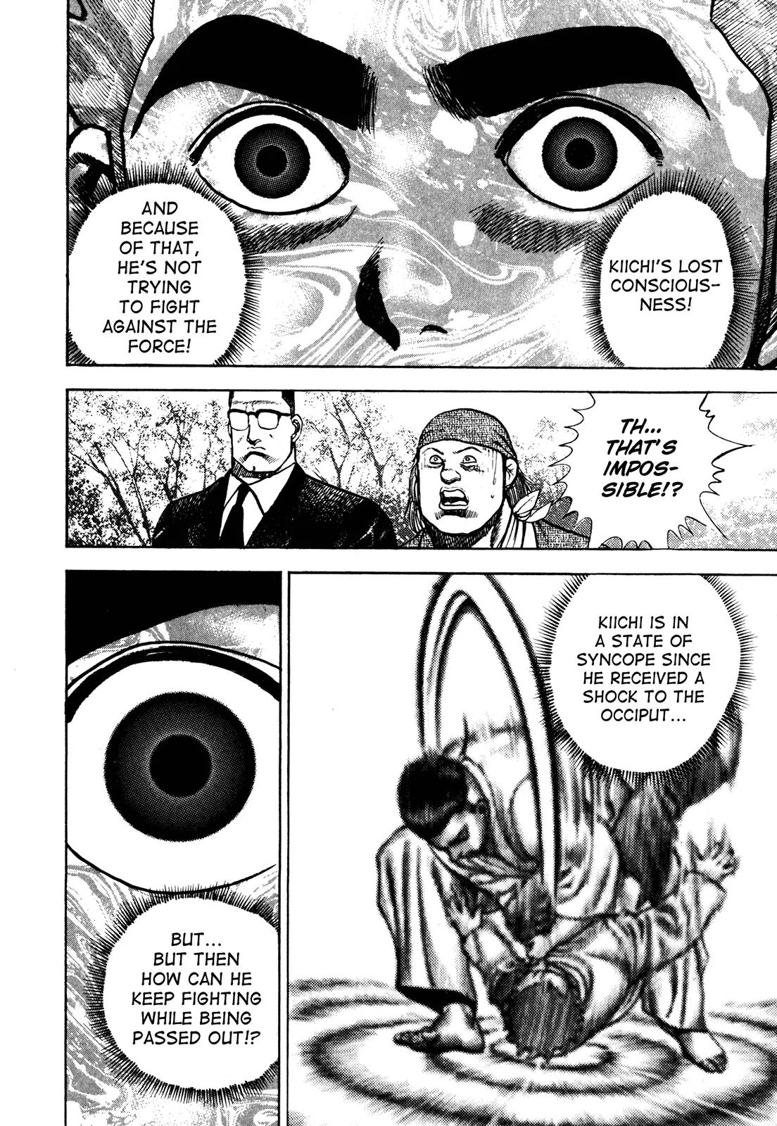 Koukou Tekkenden Tough Chapter 109 page 6 - Chapter 109: Error!?