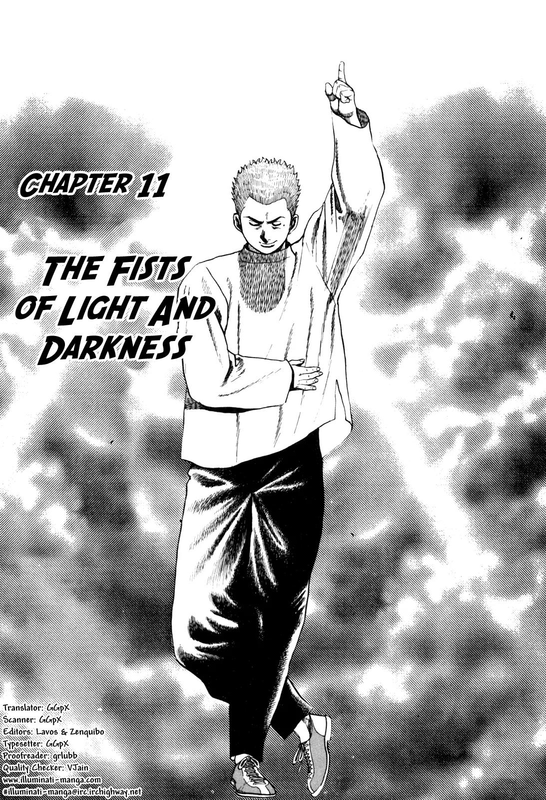 Koukou Tekkenden Tough Chapter 11 page 1 - Chapter 11: The Fists of Light and Darkness