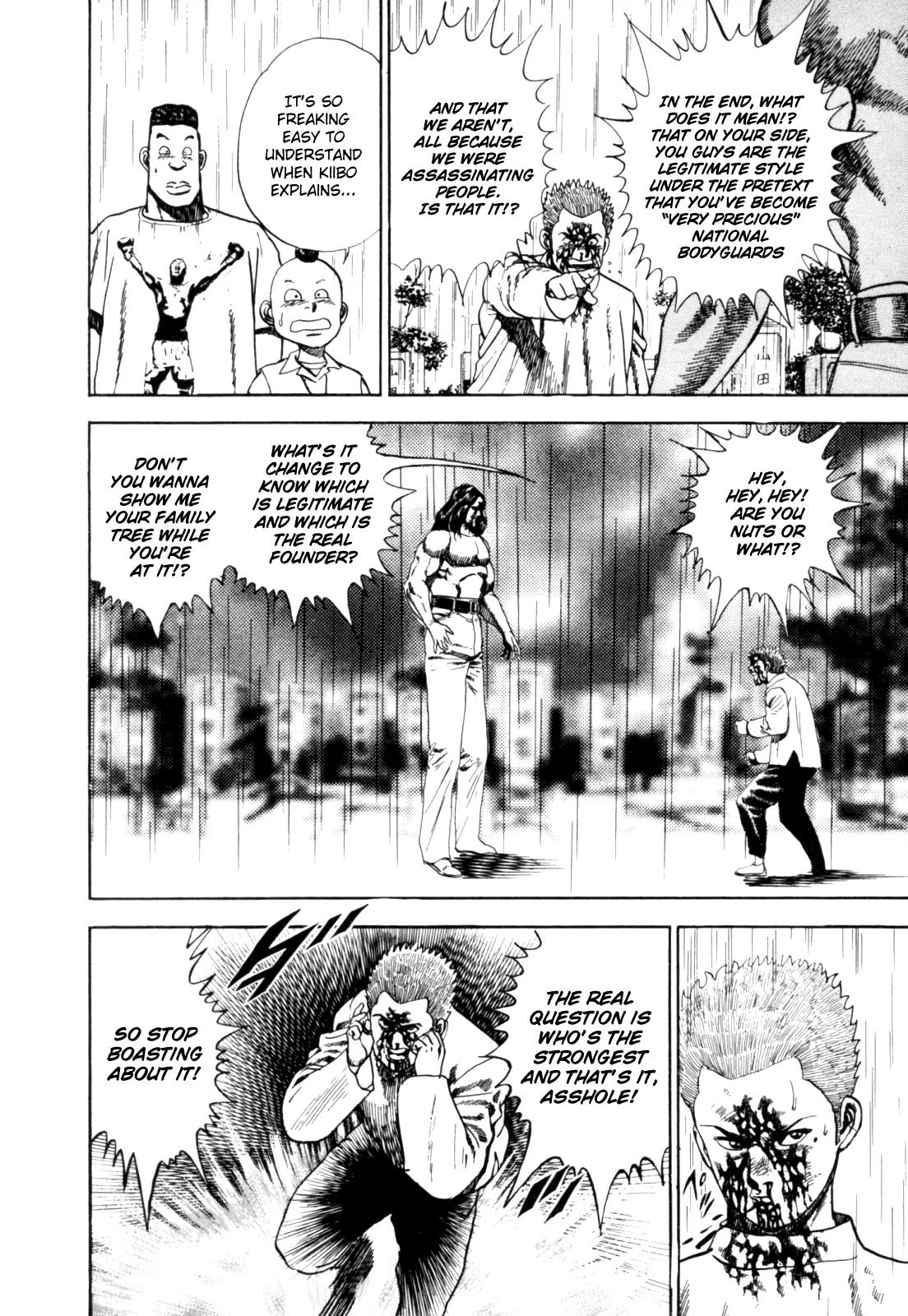 Koukou Tekkenden Tough Chapter 11 page 10 - Chapter 11: The Fists of Light and Darkness
