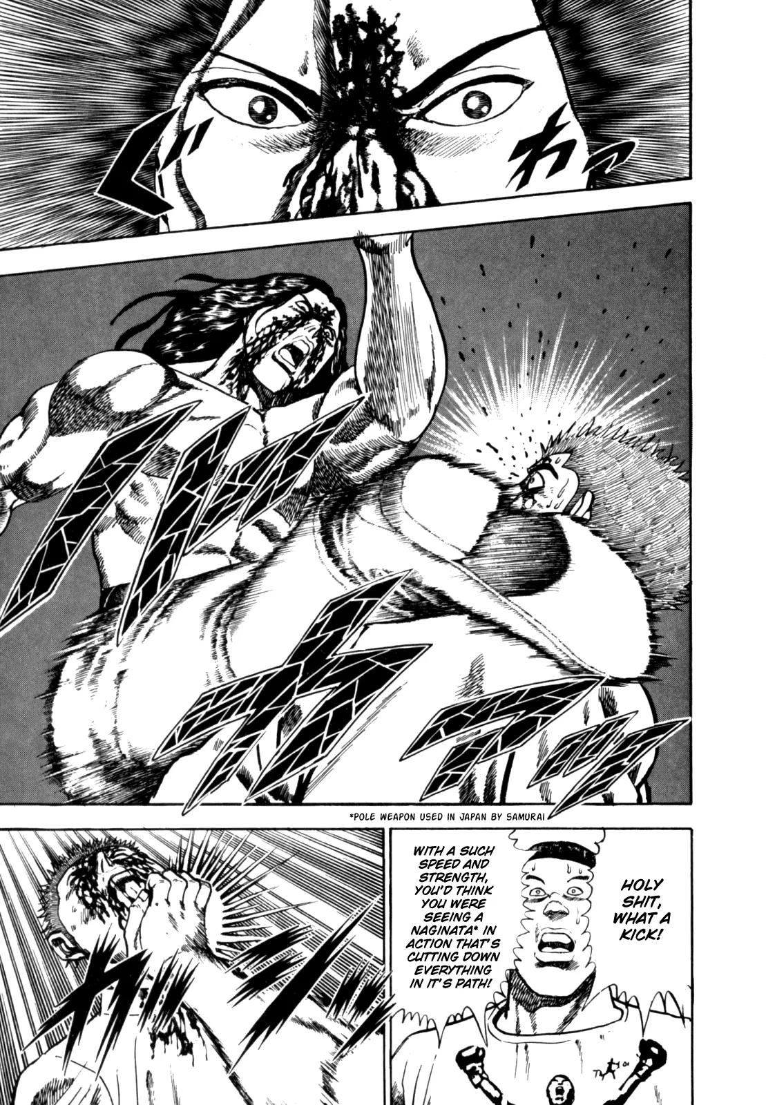 Koukou Tekkenden Tough Chapter 11 page 11 - Chapter 11: The Fists of Light and Darkness