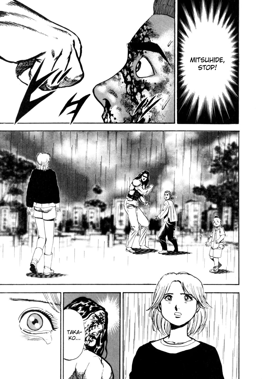 Koukou Tekkenden Tough Chapter 11 page 15 - Chapter 11: The Fists of Light and Darkness