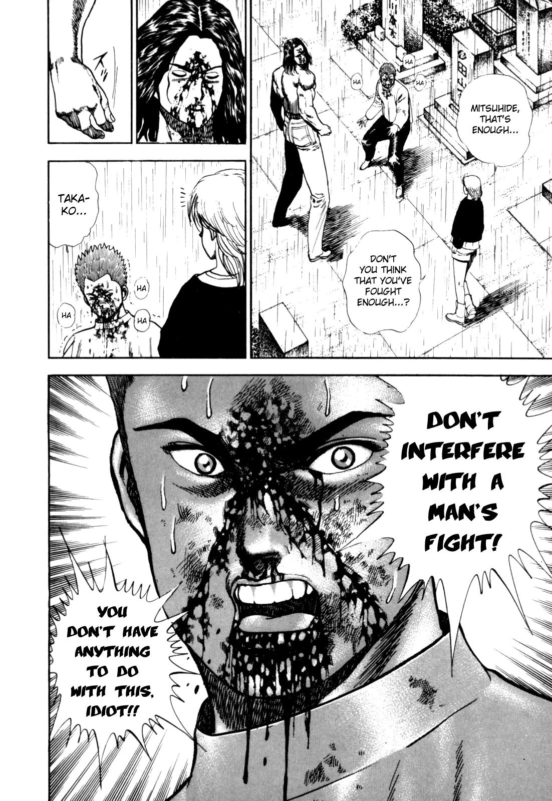 Koukou Tekkenden Tough Chapter 11 page 16 - Chapter 11: The Fists of Light and Darkness