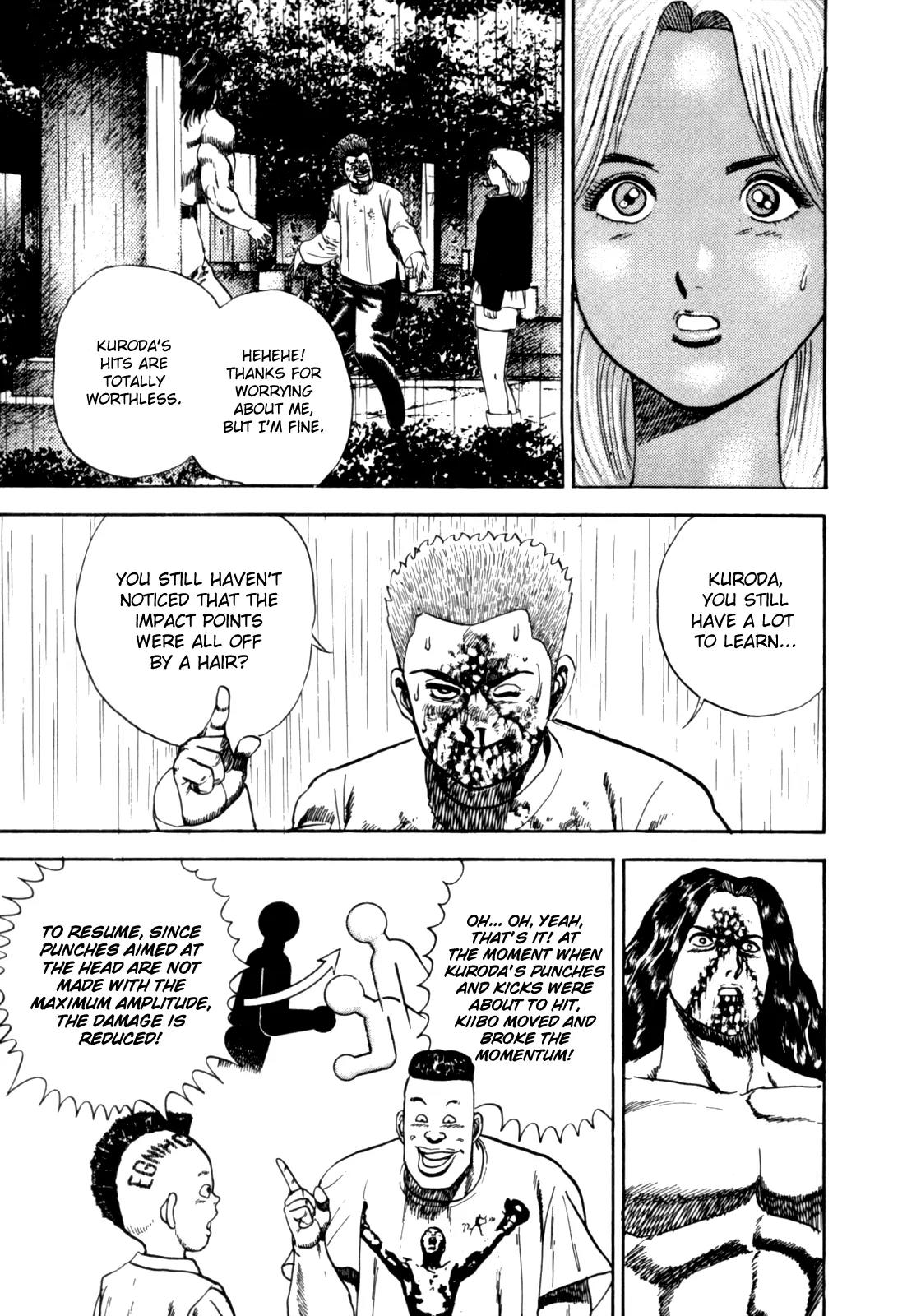Koukou Tekkenden Tough Chapter 11 page 17 - Chapter 11: The Fists of Light and Darkness