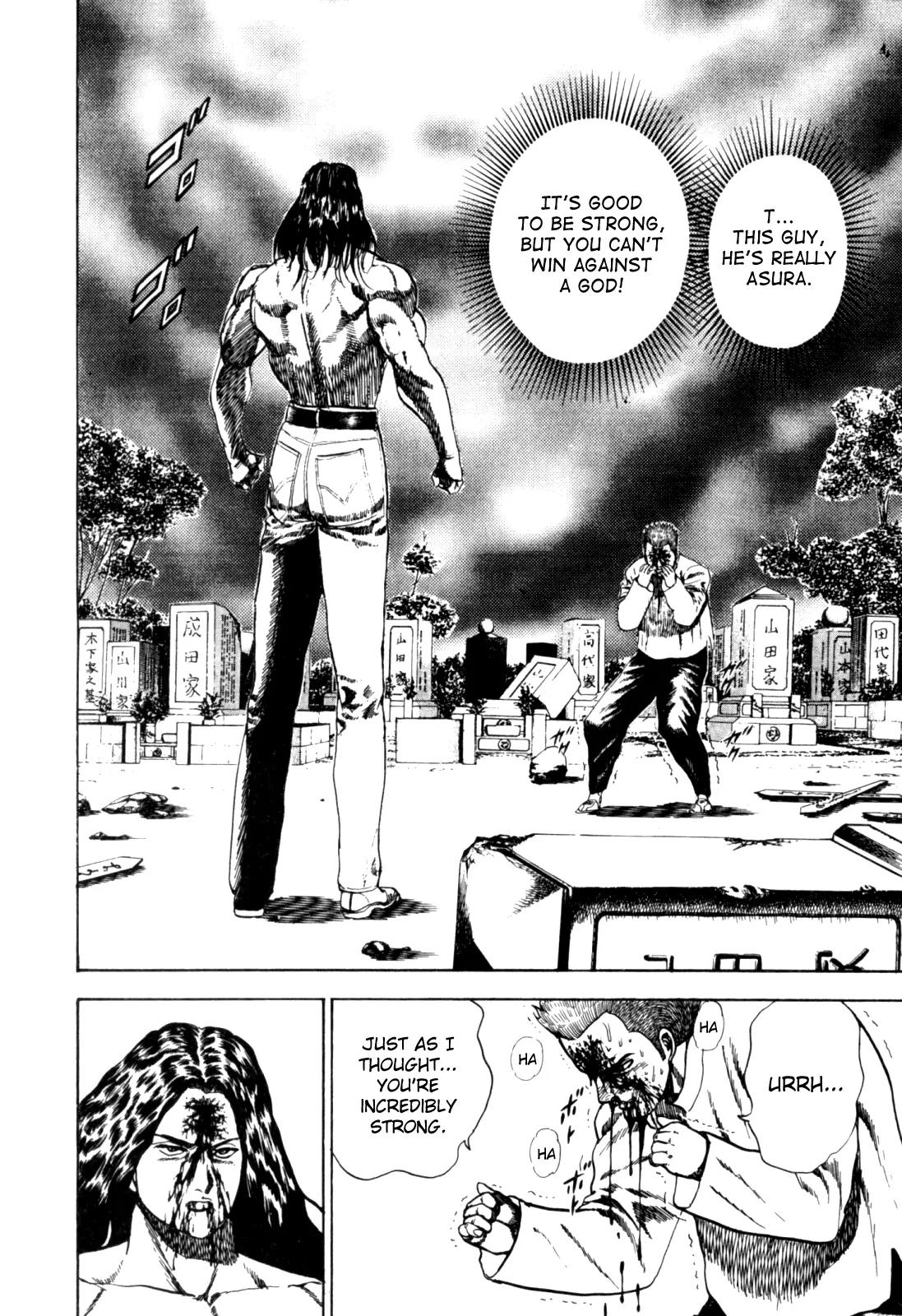 Koukou Tekkenden Tough Chapter 11 page 2 - Chapter 11: The Fists of Light and Darkness