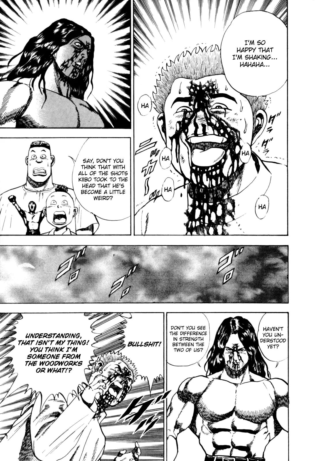 Koukou Tekkenden Tough Chapter 11 page 3 - Chapter 11: The Fists of Light and Darkness
