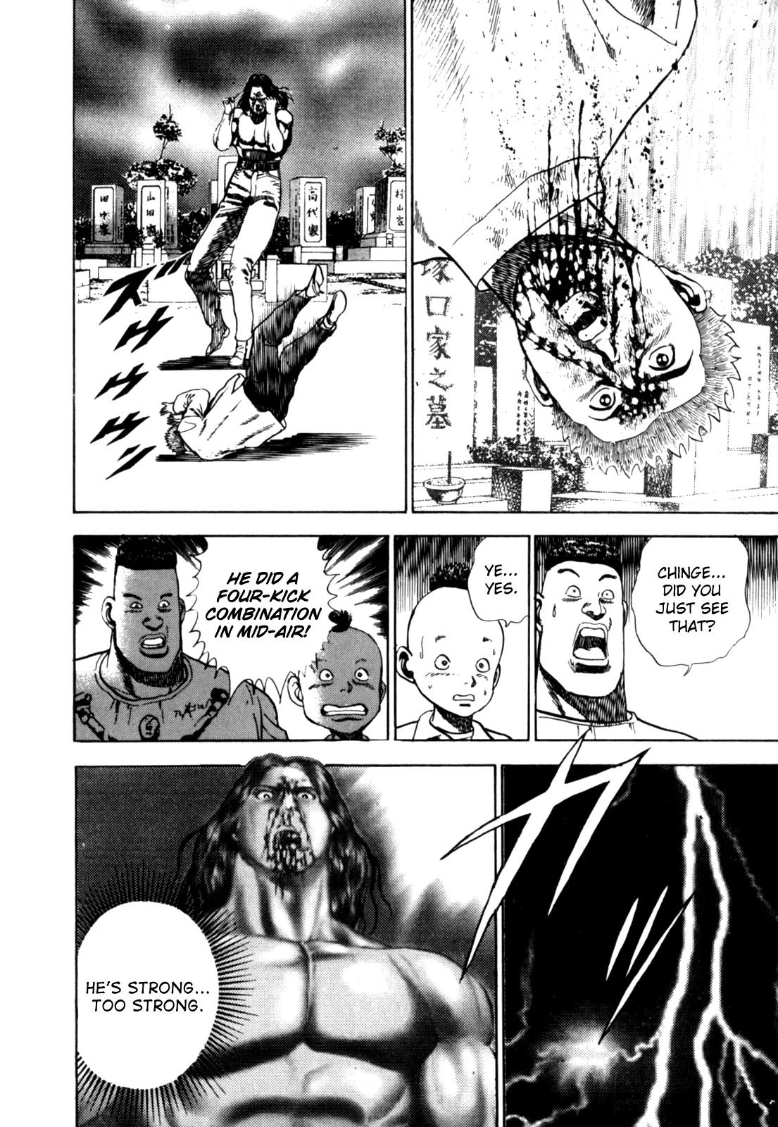 Koukou Tekkenden Tough Chapter 11 page 6 - Chapter 11: The Fists of Light and Darkness