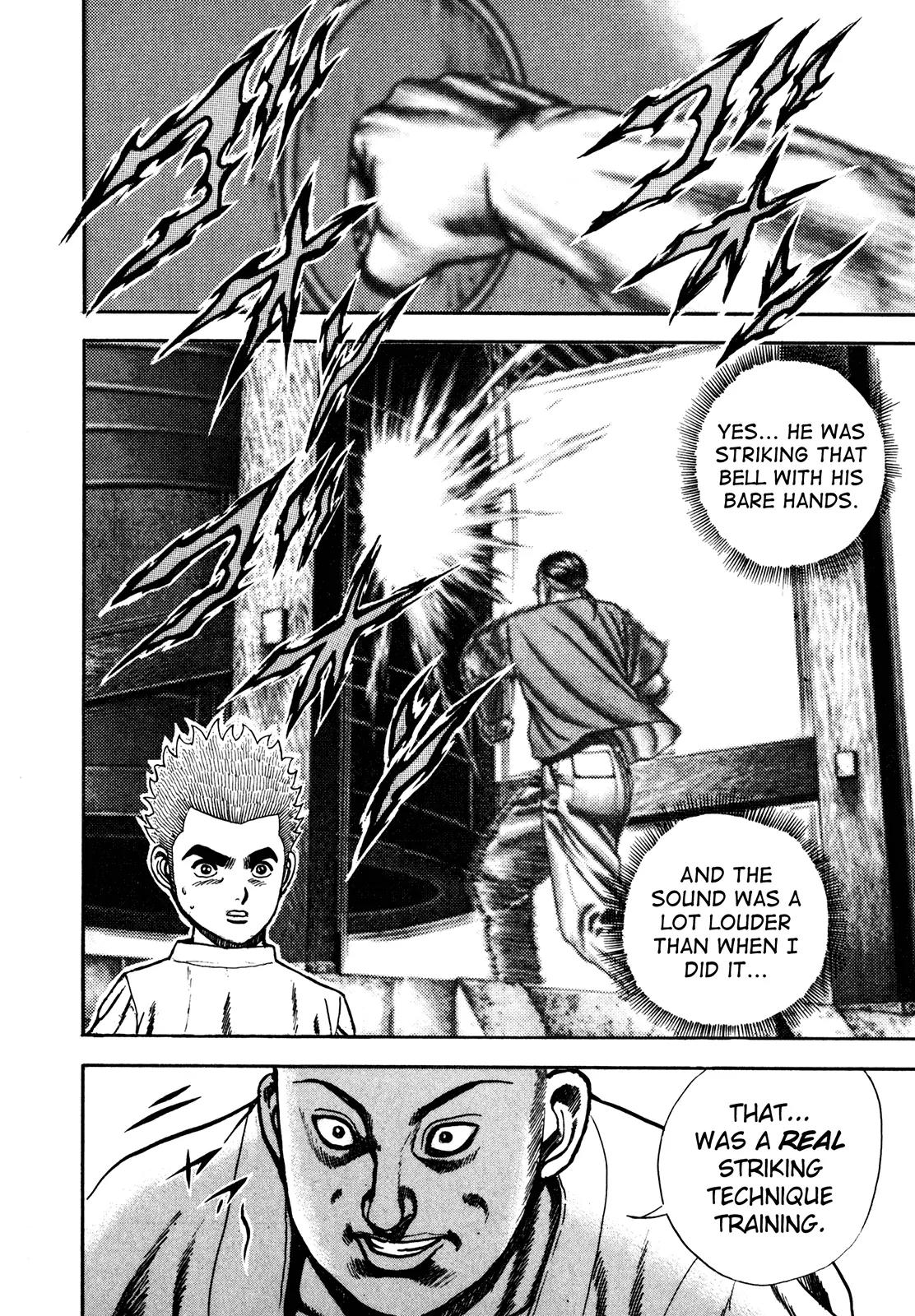 Koukou Tekkenden Tough Chapter 110 page 12 - Chapter 110: Too Protective A Father...