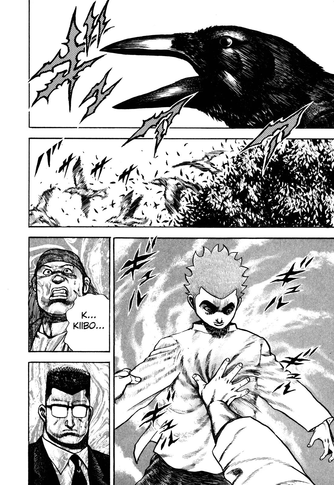 Koukou Tekkenden Tough Chapter 110 page 17 - Chapter 110: Too Protective A Father...