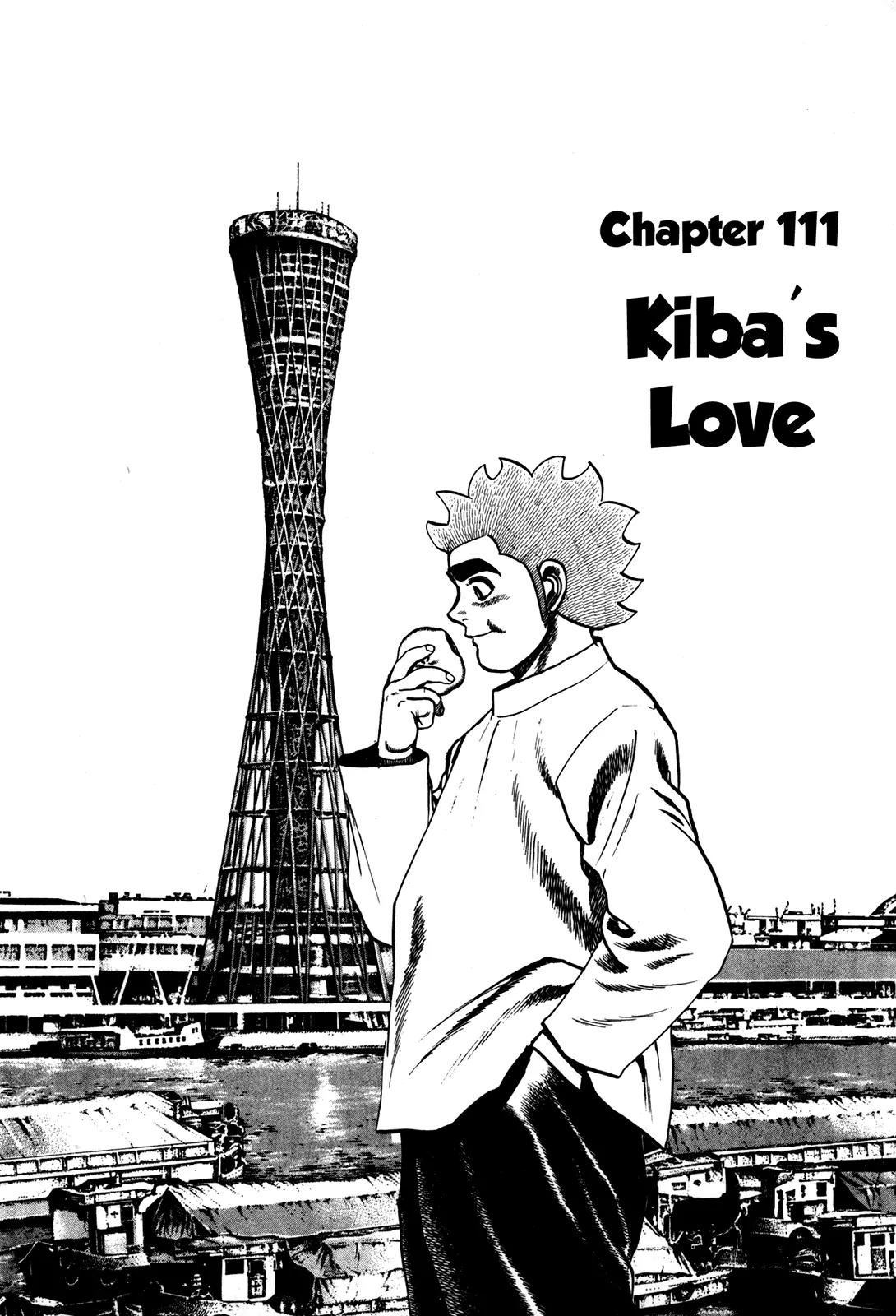 Koukou Tekkenden Tough Chapter 111 page 2 - Chapter 111: Kiba's Love