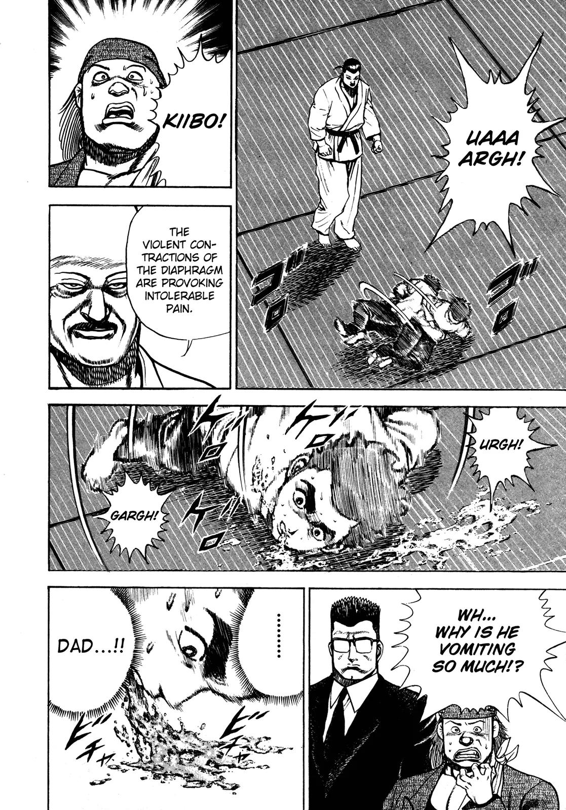 Koukou Tekkenden Tough Chapter 111 page 4 - Chapter 111: Kiba's Love
