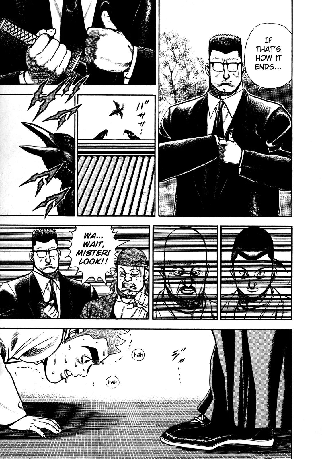 Koukou Tekkenden Tough Chapter 111 page 5 - Chapter 111: Kiba's Love
