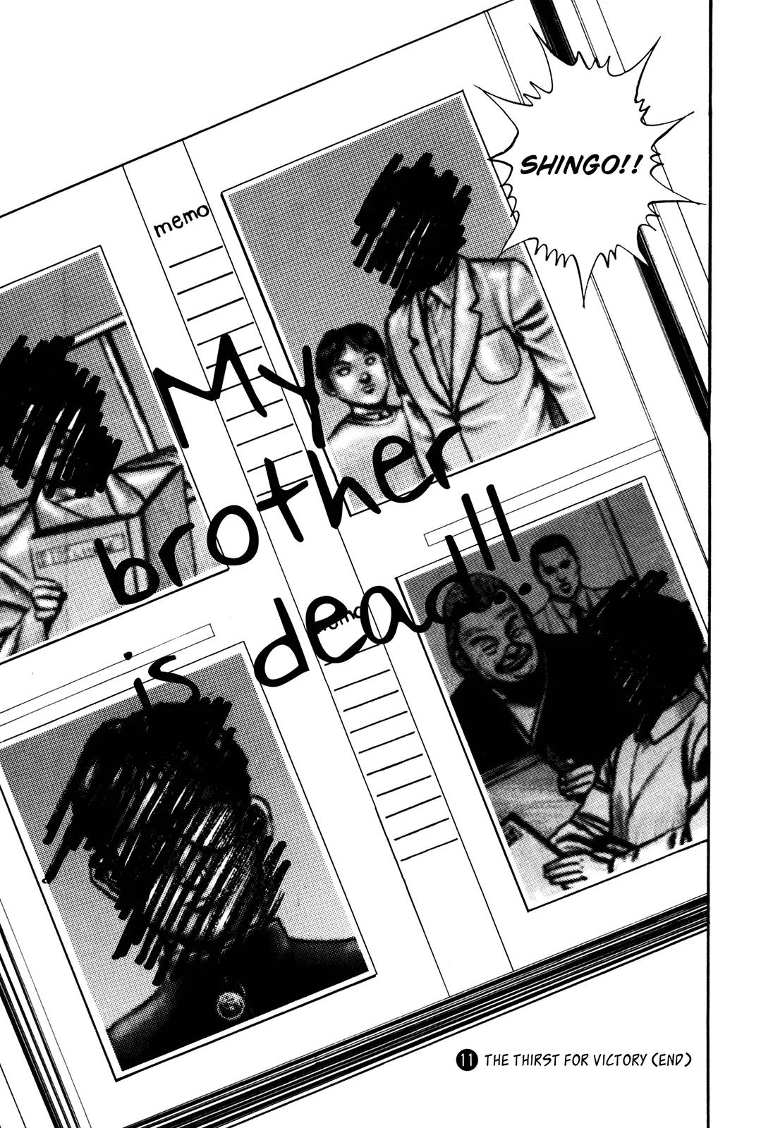 Koukou Tekkenden Tough Chapter 113 page 19 - Chapter 113: The Brother's Ghost