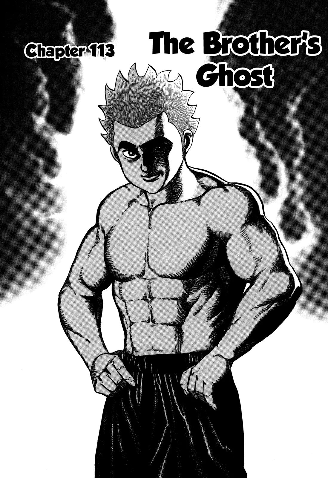 Koukou Tekkenden Tough Chapter 113 page 2 - Chapter 113: The Brother's Ghost