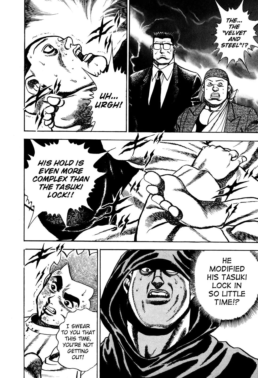 Koukou Tekkenden Tough Chapter 114 page 11 - Chapter 114: Mutation of The Ultimate Technique