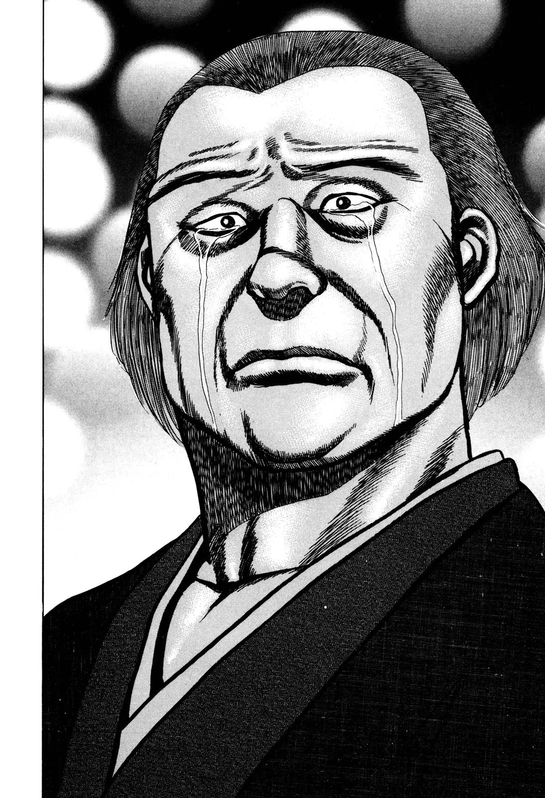 Koukou Tekkenden Tough Chapter 114 page 15 - Chapter 114: Mutation of The Ultimate Technique