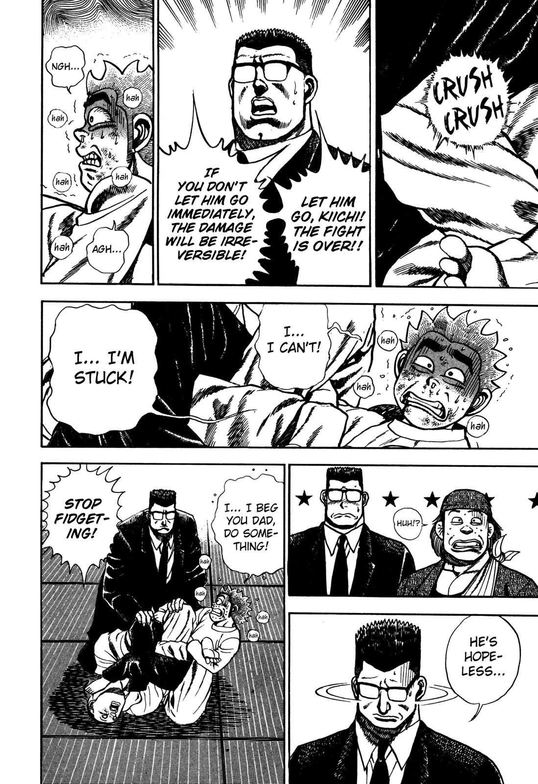 Koukou Tekkenden Tough Chapter 114 page 19 - Chapter 114: Mutation of The Ultimate Technique