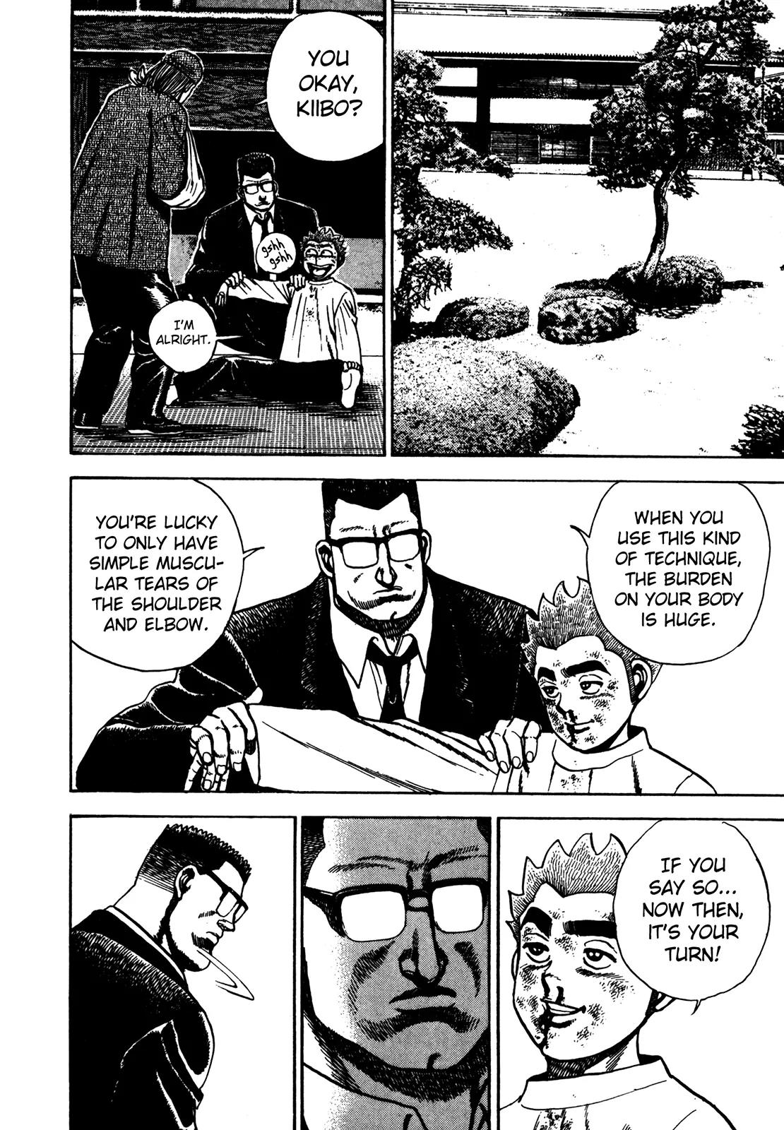 Koukou Tekkenden Tough Chapter 114 page 23 - Chapter 114: Mutation of The Ultimate Technique