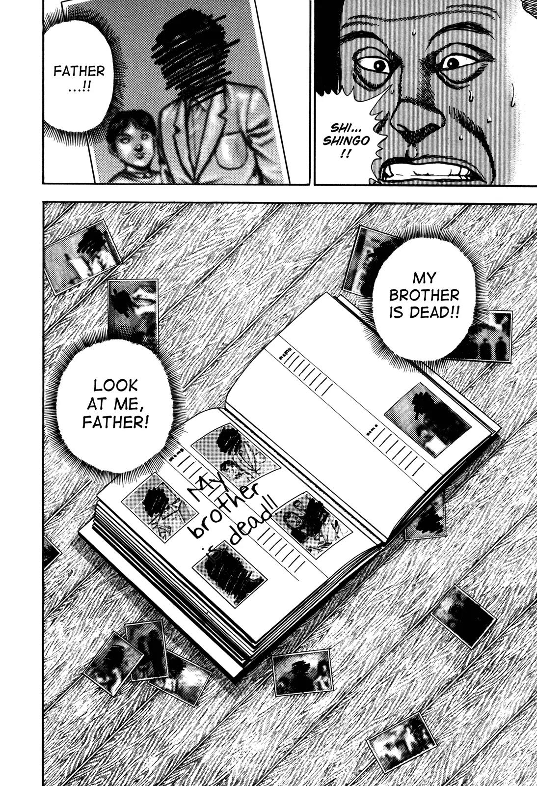 Koukou Tekkenden Tough Chapter 114 page 8 - Chapter 114: Mutation of The Ultimate Technique