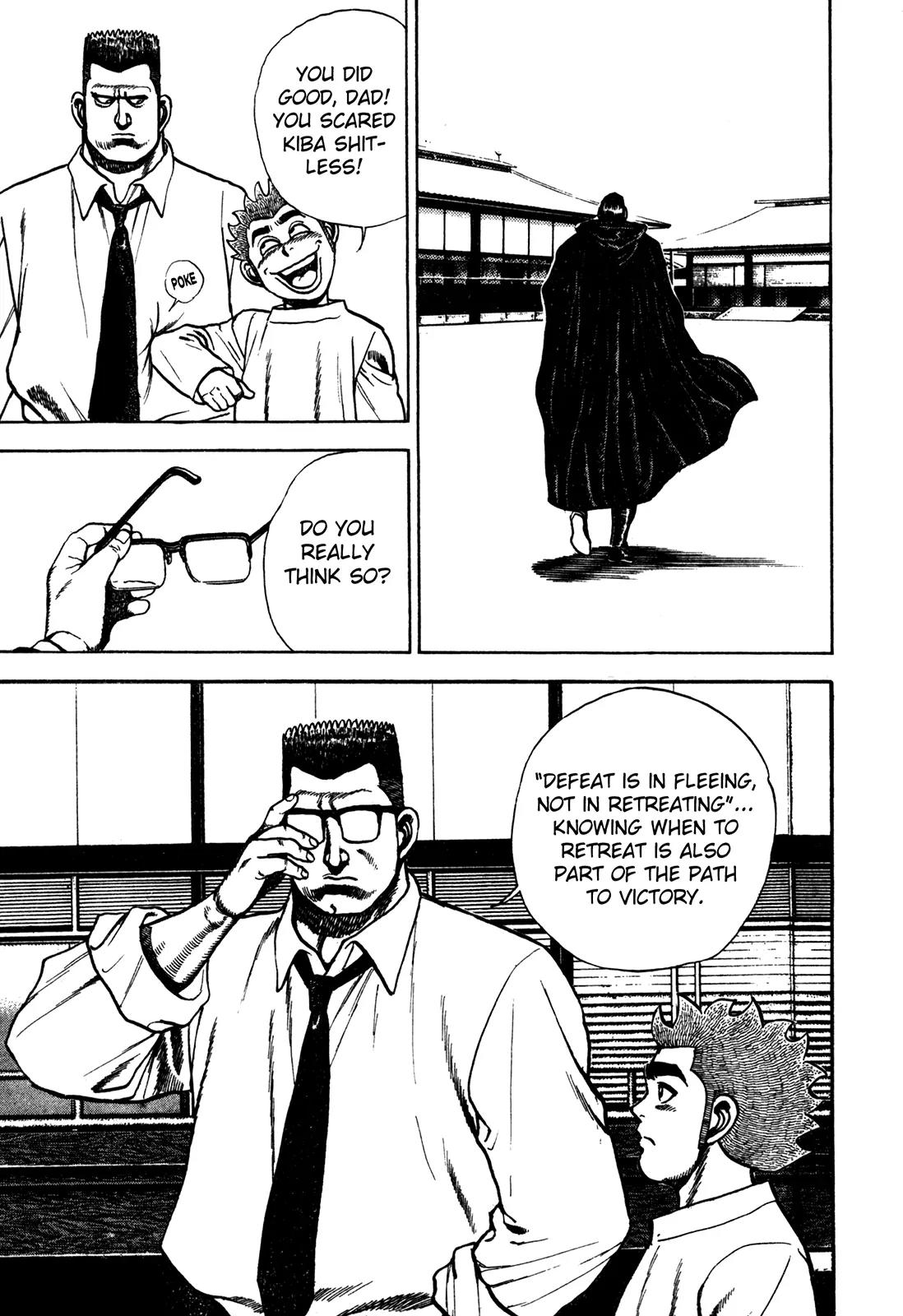 Koukou Tekkenden Tough Chapter 117 page 15 - Chapter 117: Terror in the Rough