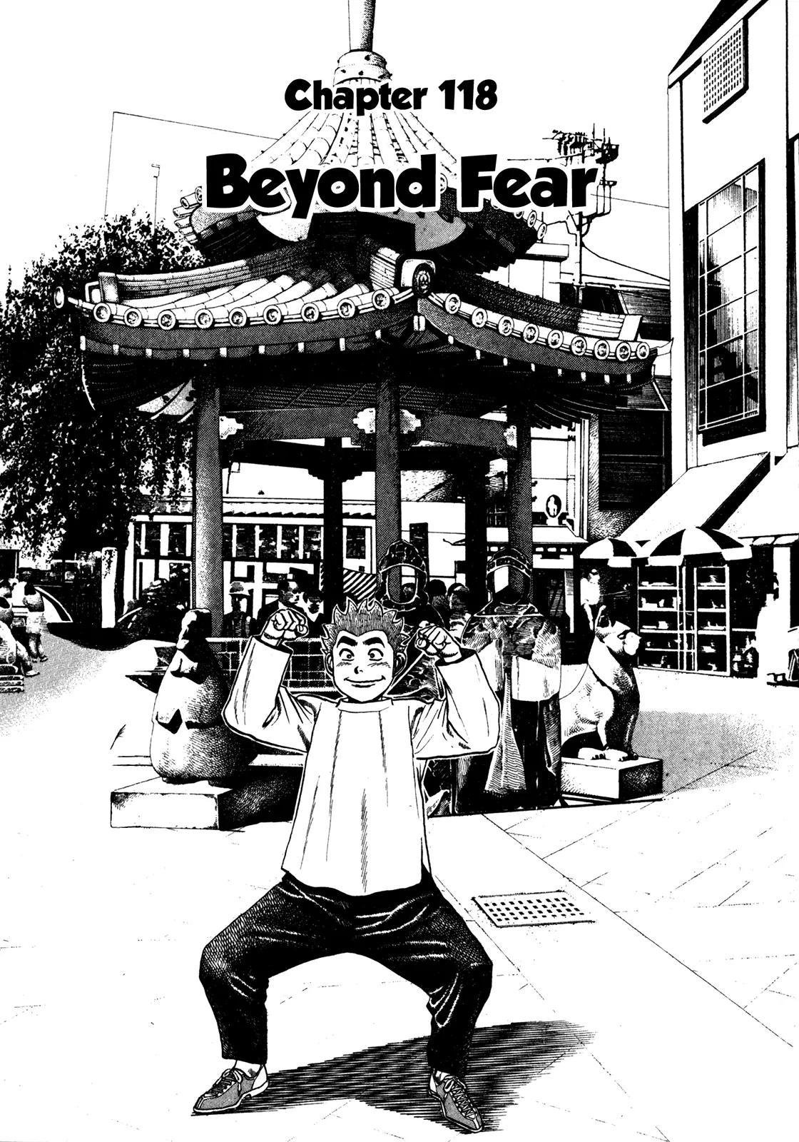 Koukou Tekkenden Tough Chapter 118 page 1 - Chapter 118: Beyond Fear