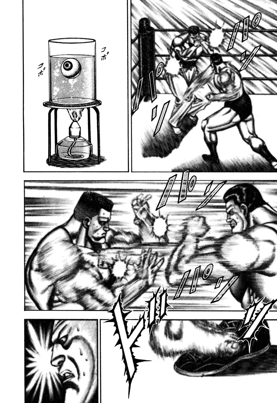 Koukou Tekkenden Tough Chapter 118 page 12 - Chapter 118: Beyond Fear
