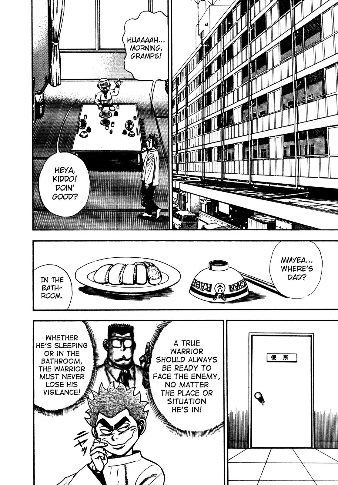 Koukou Tekkenden Tough Chapter 118 page 2 - Chapter 118: Beyond Fear