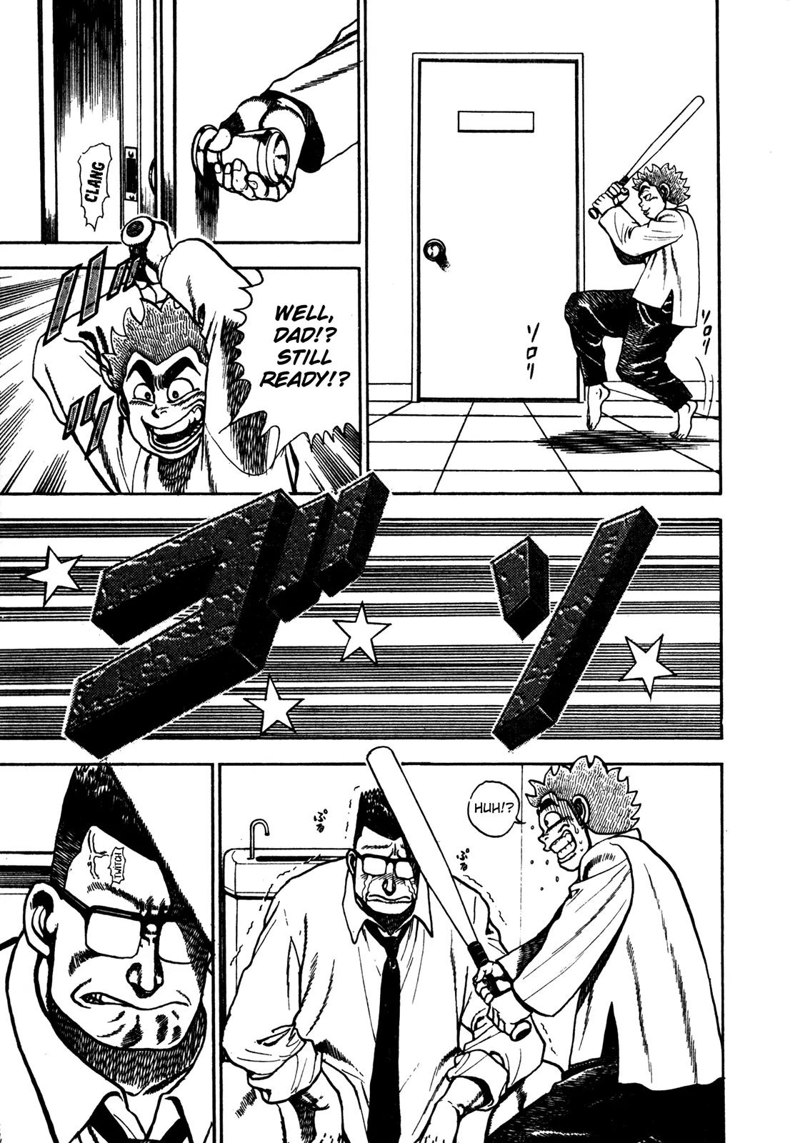 Koukou Tekkenden Tough Chapter 118 page 3 - Chapter 118: Beyond Fear