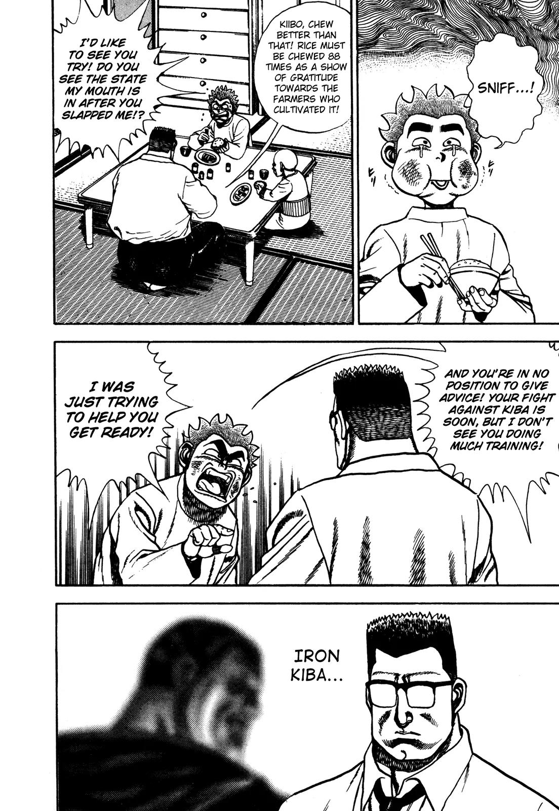 Koukou Tekkenden Tough Chapter 118 page 4 - Chapter 118: Beyond Fear